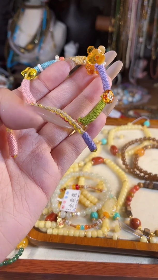 【闪购商品】蜜蜡手链未镶嵌多样性发货其一