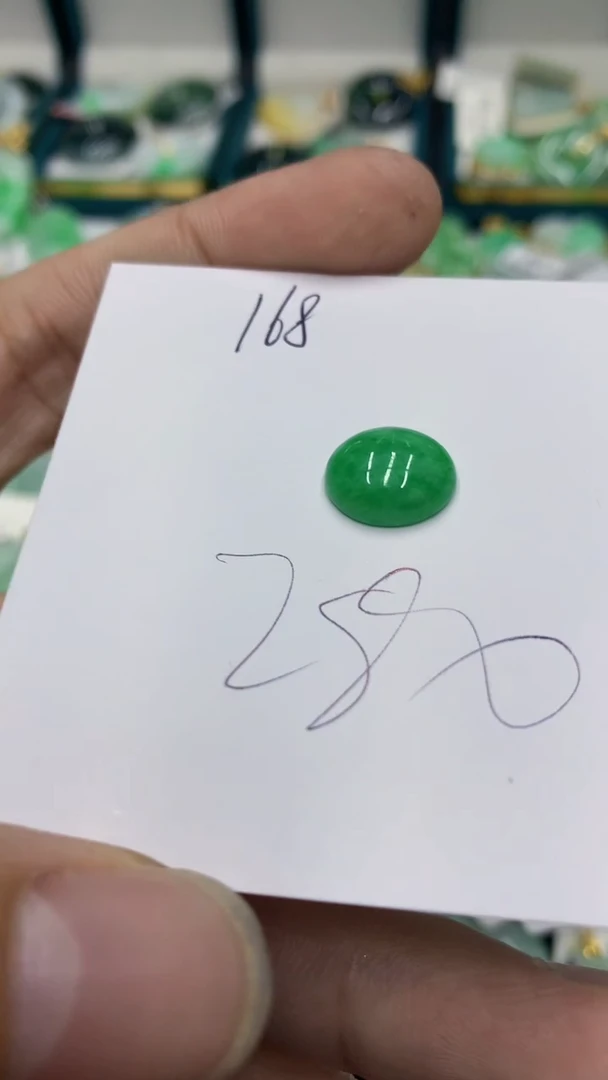 【闪购商品】翡翠颈饰未镶嵌号链接1111111