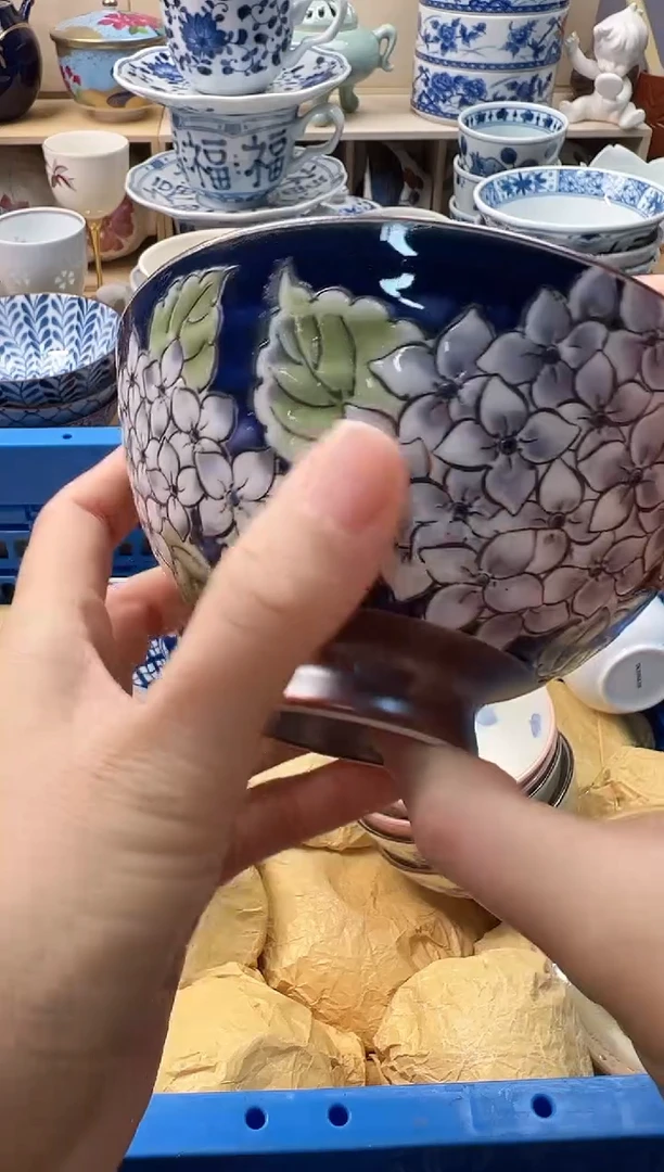 瓷片长****子你好你好你好