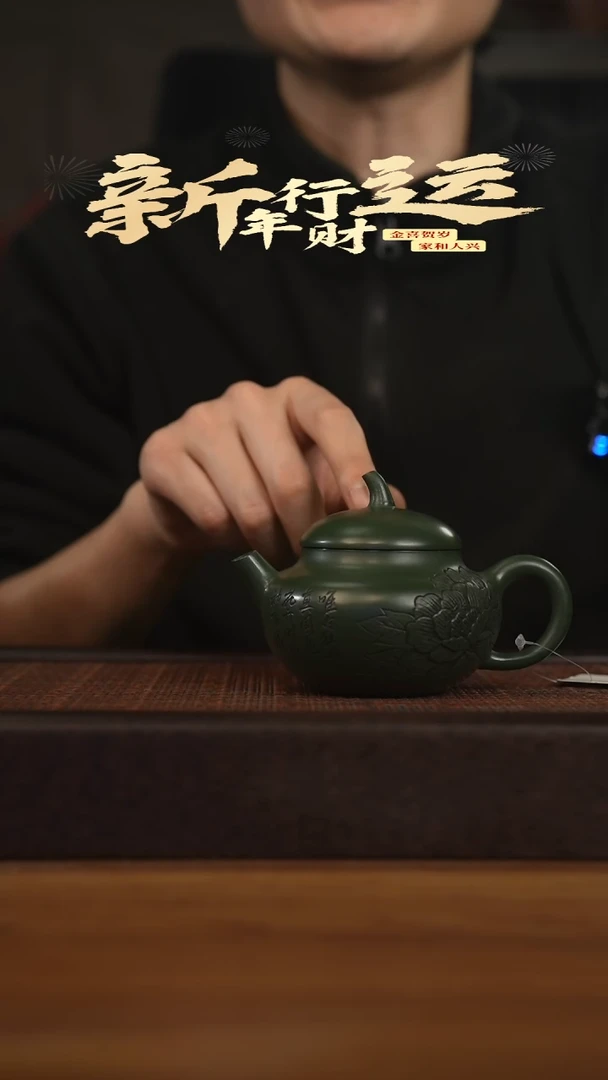 【闪购商品】紫砂茶壶宜兴原矿 紫砂手工紫砂壶容量260cc