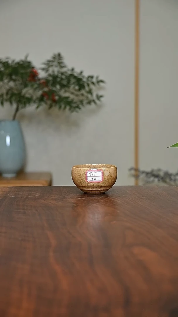 75#杯 落灰烧 微瑕 朱家汝窑款