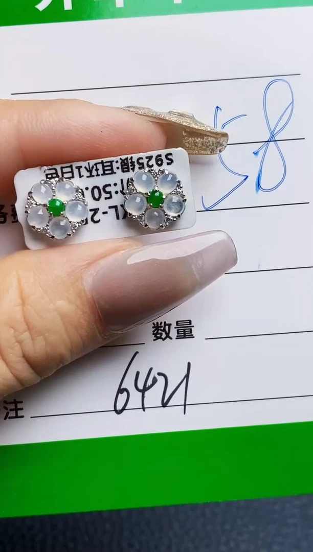 银S925镶嵌戒指翡翠6421