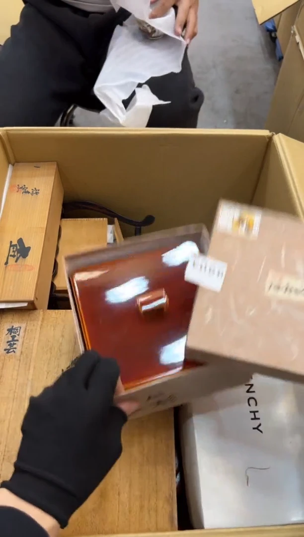 其他一*茶066中古商品，谨慎参拍