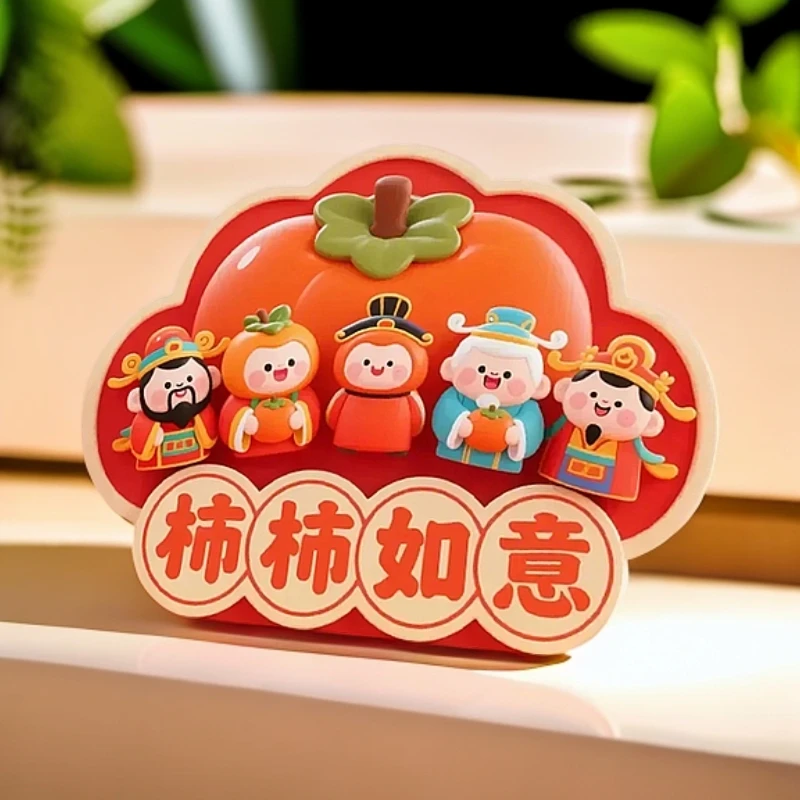 【新款】新房装饰品电视柜装饰品摆件网红款高档入户玄关摆台