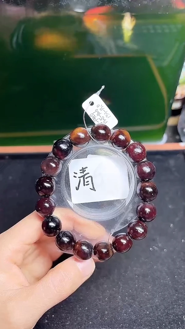 1高山古无患子花籽单圈14