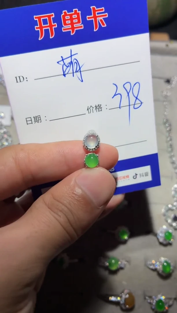 银S925镶嵌戒指翡翠萌*鹿萌芽鹿