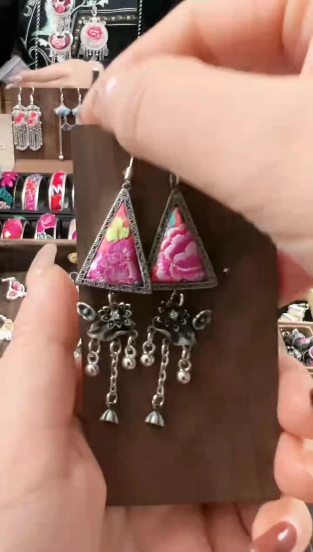 【闪购商品】织绣民族风老绣饰品256