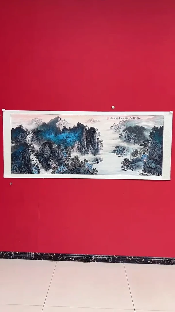 国画泼彩/山水/宣纸/国画
