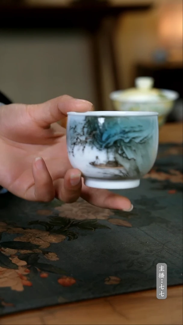 【闪购商品】其他零一二零-二八三