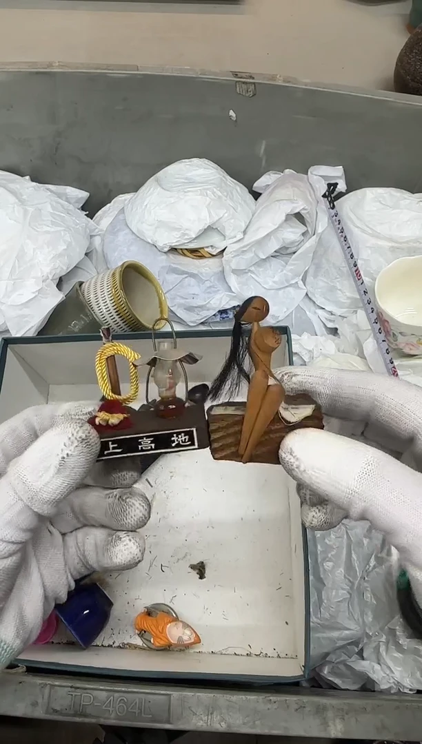1一****?瓷器瓷器瓷器瓷器