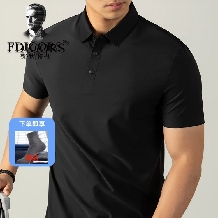 FDIGORS/费狄格士2025休闲夏季短袖POLO衫男四合扣上衣