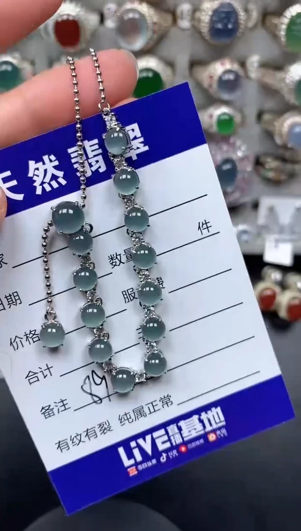 颈饰银S925镶嵌翡翠89