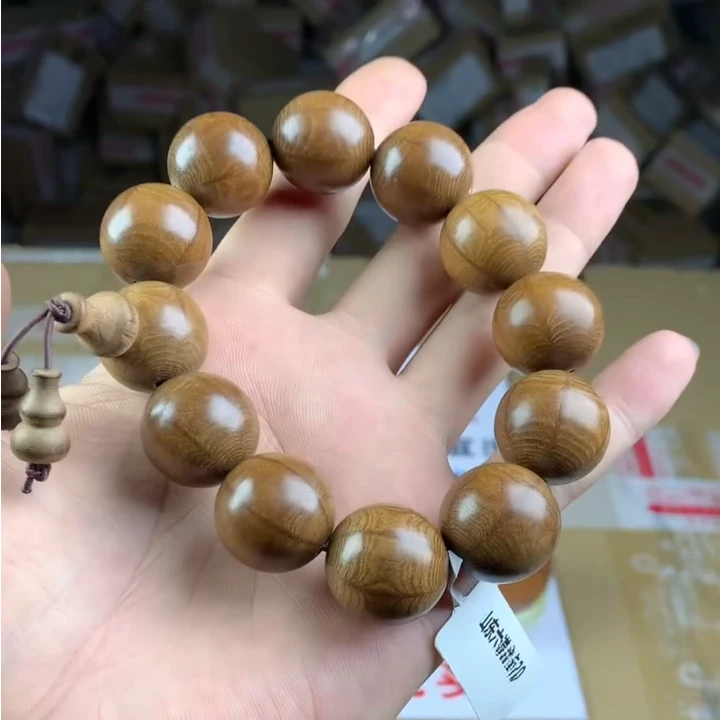 六道木手串男款卡20编号 A038