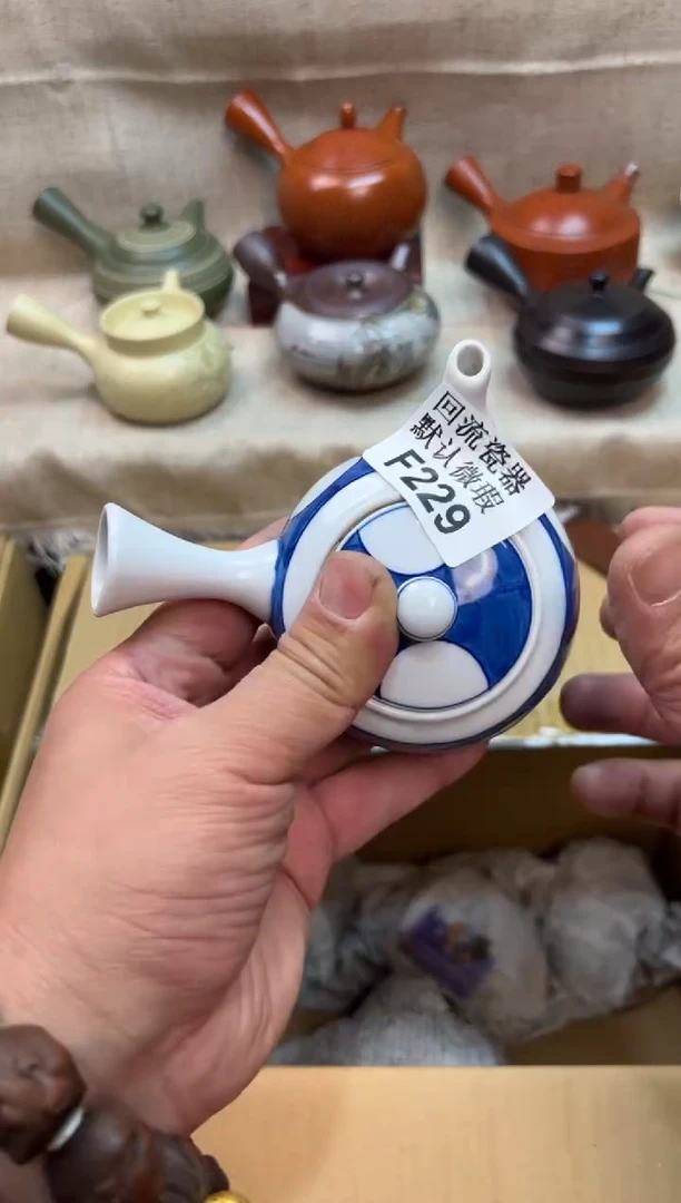楹*縁229海外茶壶海外茶壶