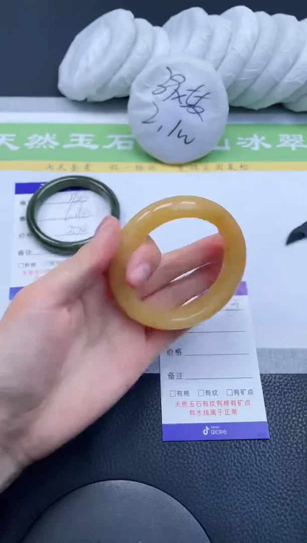 【闪购商品】石英质玉手镯未镶嵌A159-54+