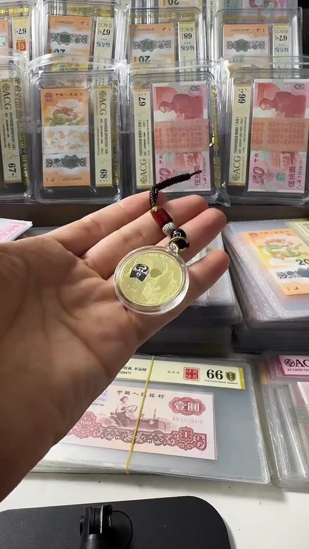 塑料钥匙扣 京剧纪念币 净角 单枚 如图