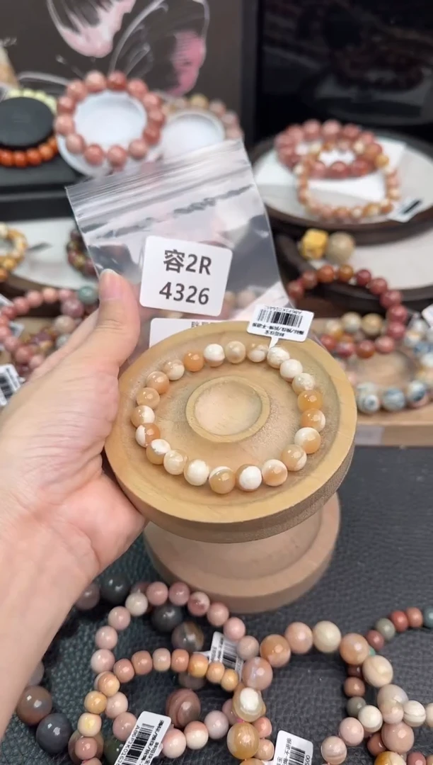 未镶嵌手链石英质玉羊**安2R4326