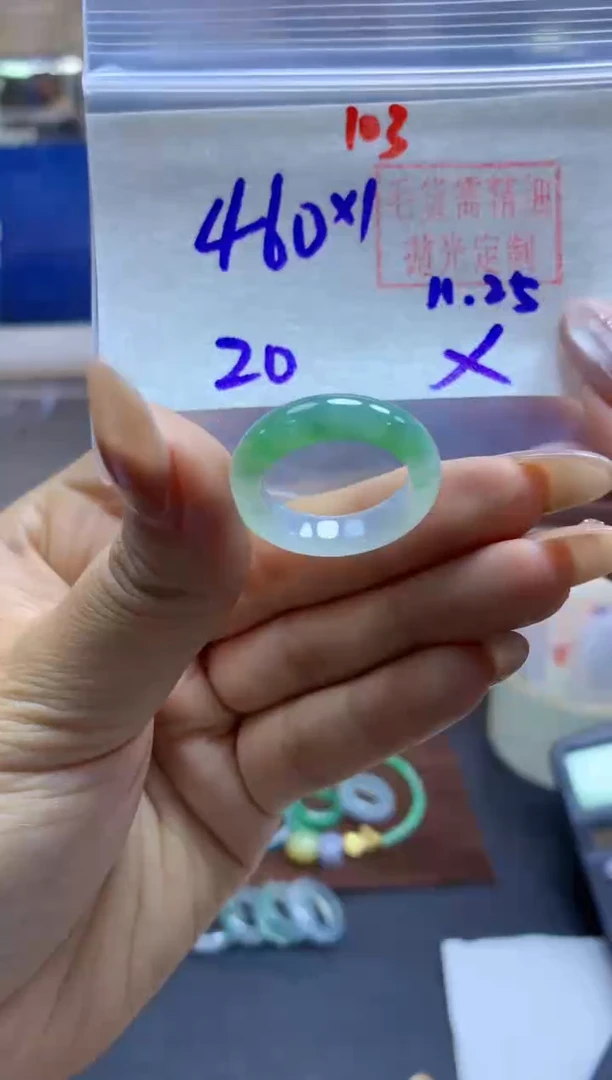 未镶嵌定制翡翠戒圈#460元-毛货需精细抛光