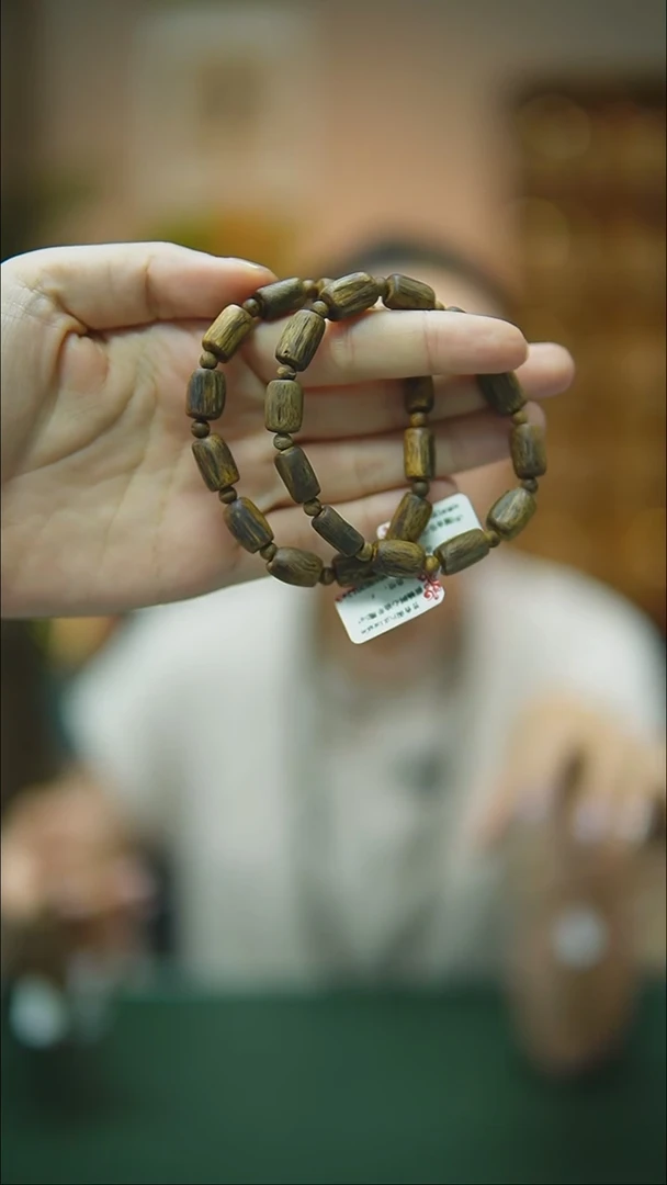 手串沉香99沉树心油随型多样性发一5g