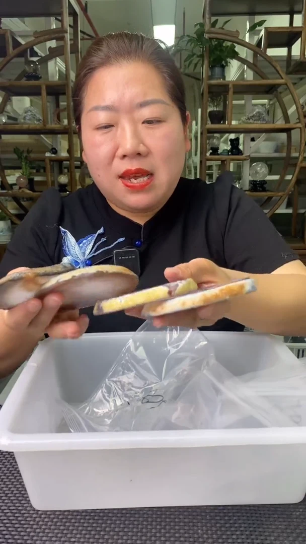 摆件玛瑙未镶嵌玛瑙片片D127多样性发其一