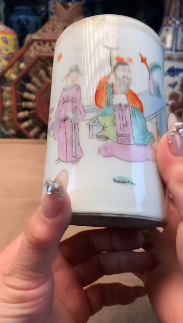 旧藏瓷器旧藏瓷器