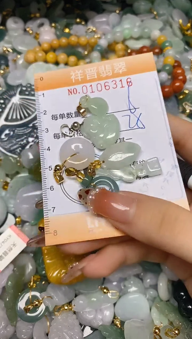 【闪购商品】翡翠颈饰未镶嵌闪购0106316