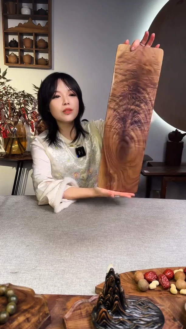 【闪购商品】黑胡桃木黑胡桃木