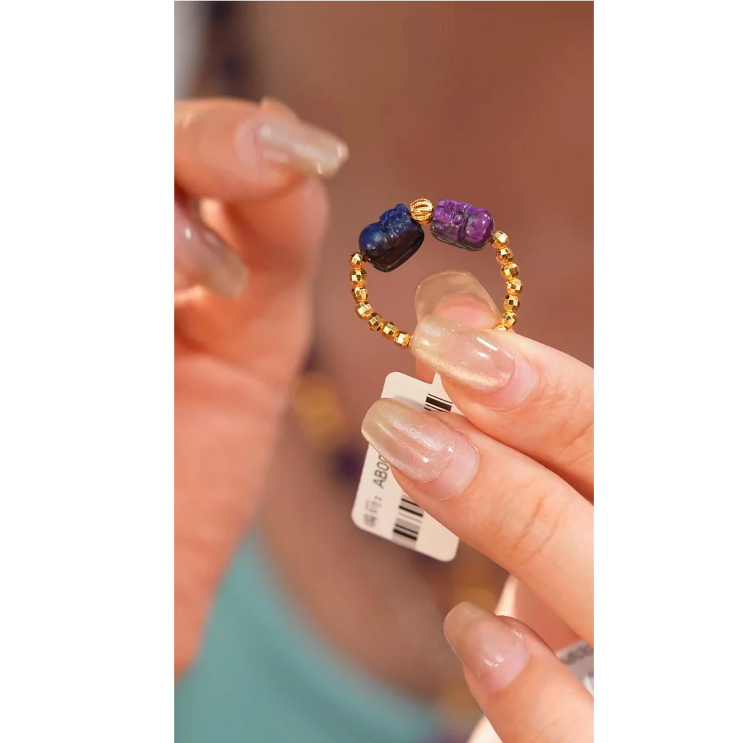 舒俱来鸳鸯貔貅戒指/约5*8mm/AZB5514/微瑕(枫烬）