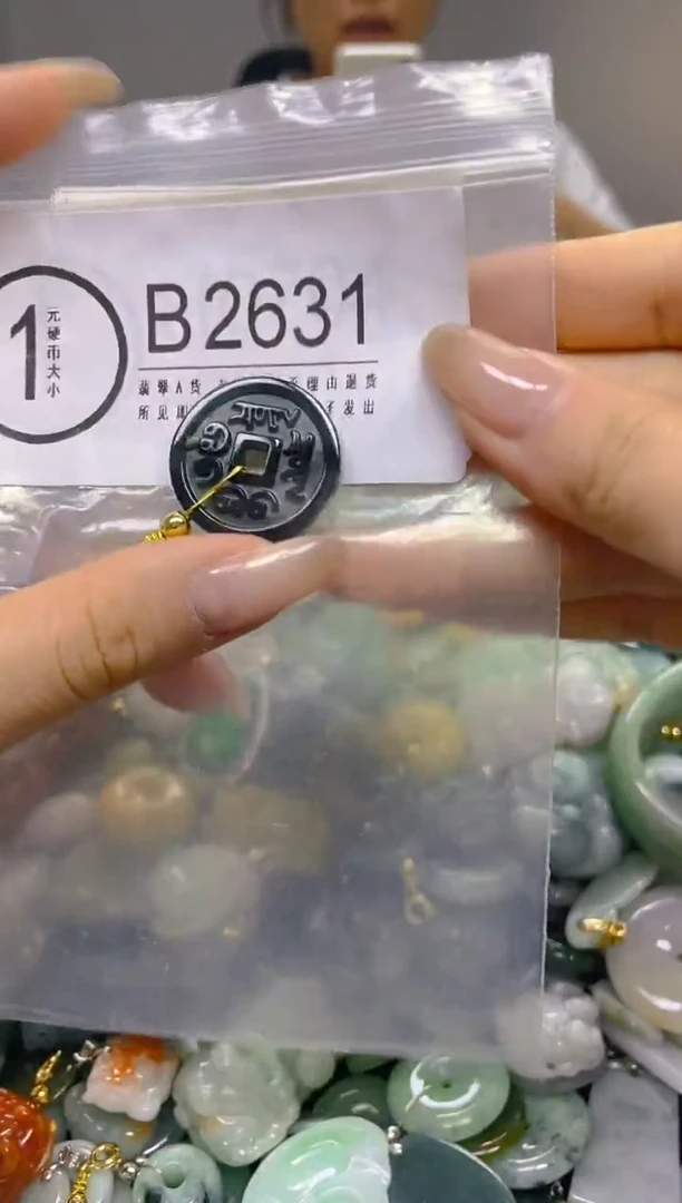 颈饰未镶嵌翡翠/B/翡翠A货，一件也是批发价
