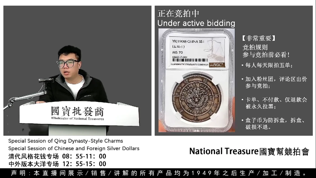 瓷片源头批发商直播间H753