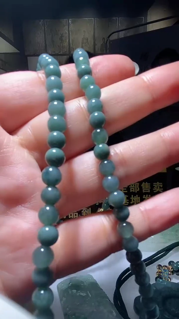 未镶嵌定制翡翠12.2天然翡翠A货45  (商品多样性发货)