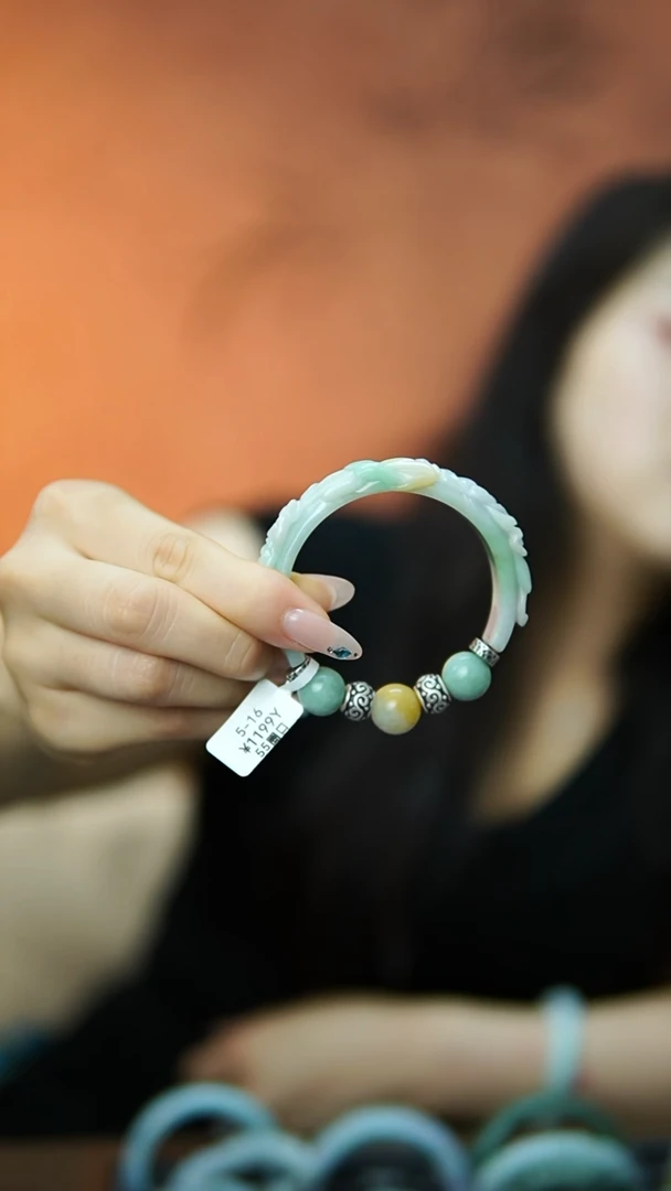 未镶嵌手链翡翠沐*516