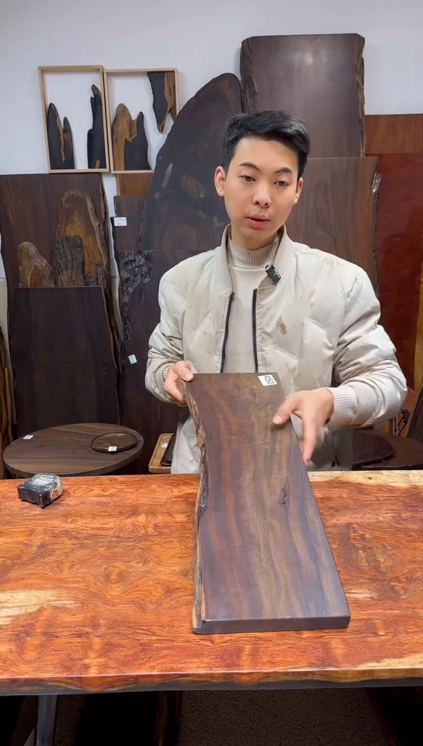 风车木（黑檀木）尺寸60*18*2.5编号450