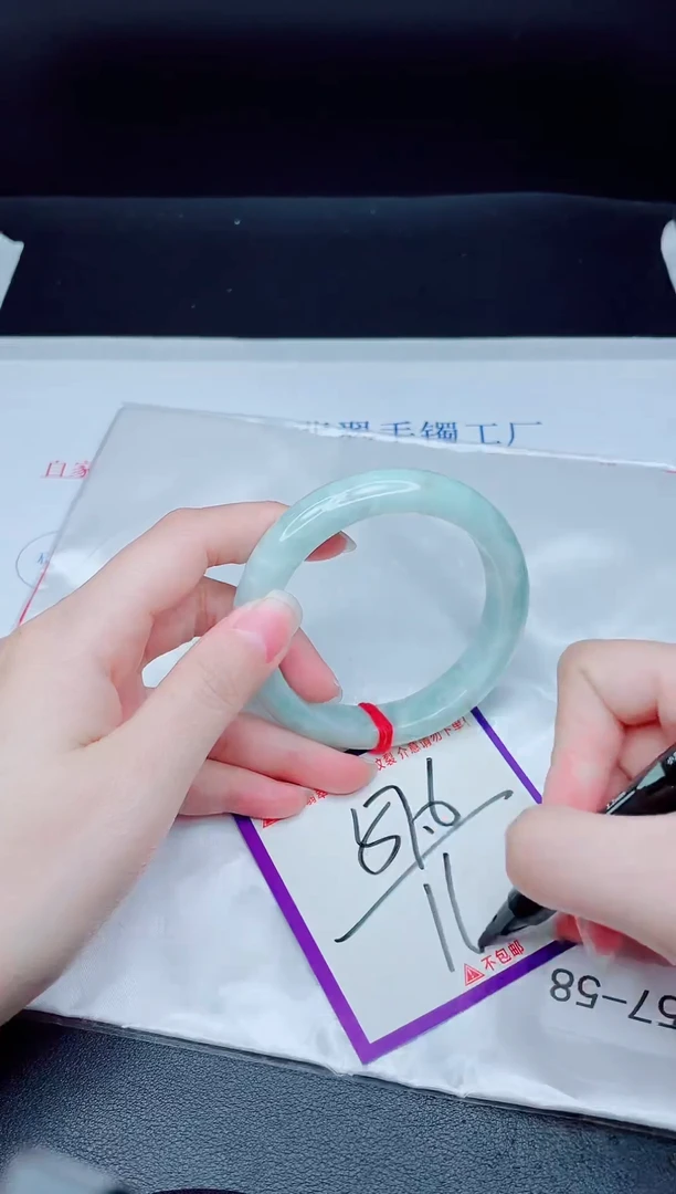 未镶嵌手镯翡翠我