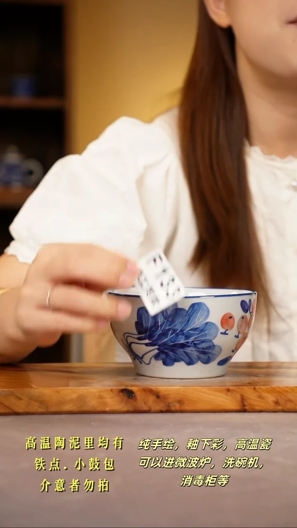 其他F133陶然集器瓷器