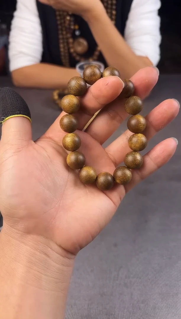 沉香沉香碎屑+芽庄白奇14圆珠单圈沉28克+多样性发一