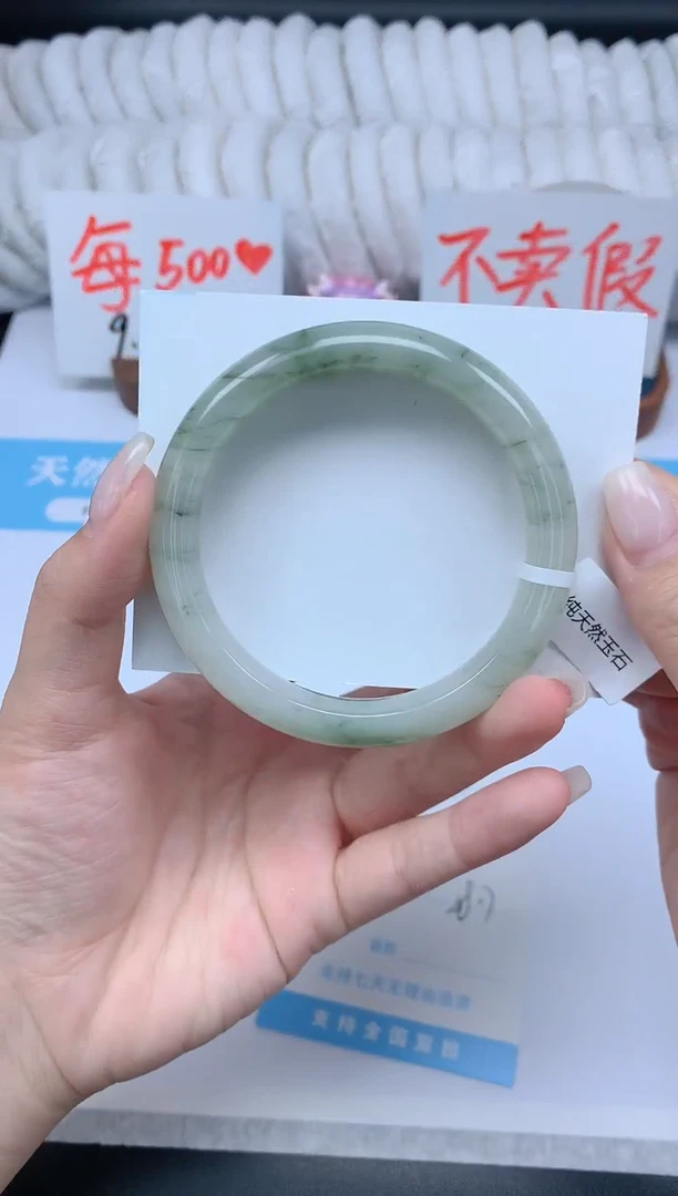 石英质玉手镯未镶嵌K113-58.7