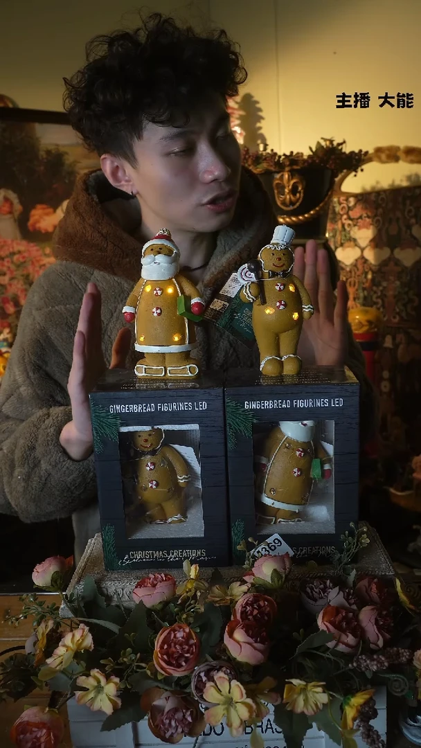 【闪购商品】默认微瑕高端树脂陶瓷摆件W