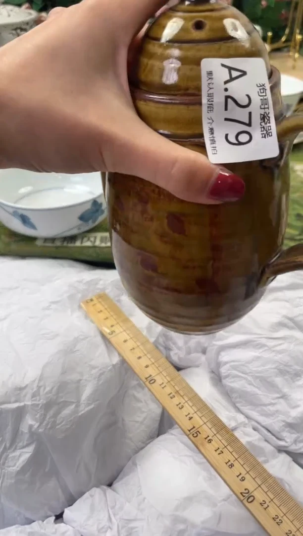 瓷片自****a279闪购库存默认一件默认微瑕慎拍