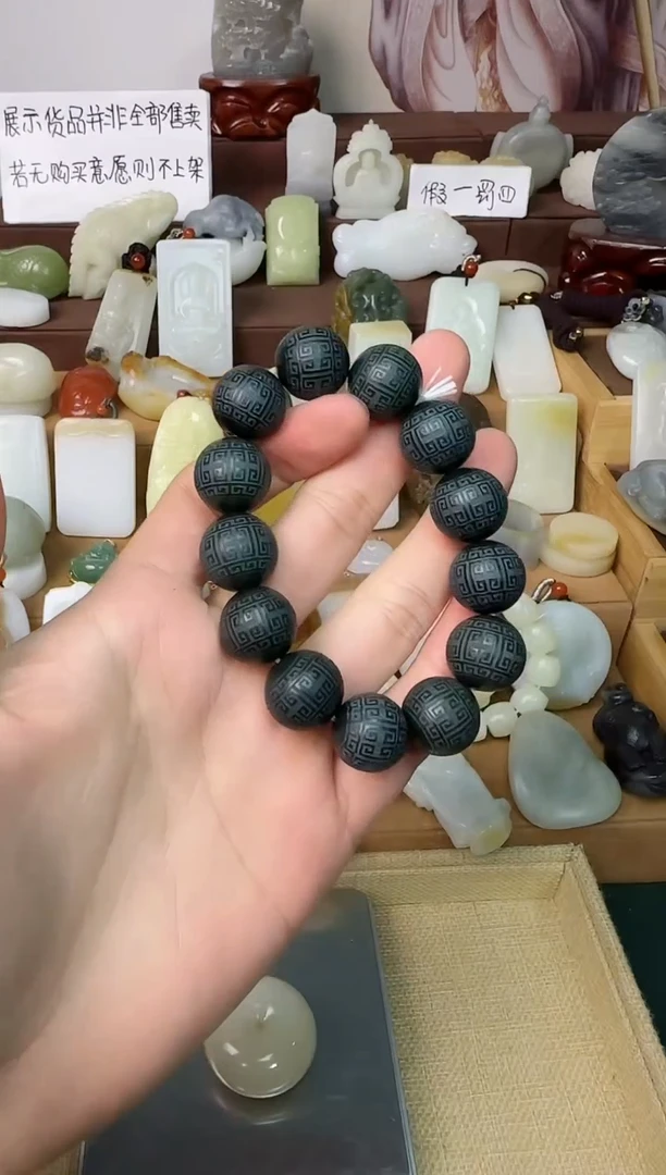 【闪购商品】和田玉颈饰未镶嵌手串