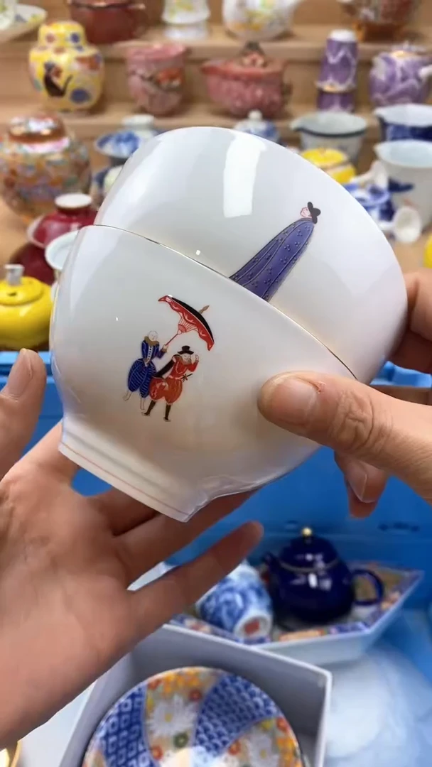 【闪购商品】茶盏闪购名称 【闪购商品】 茶盏
