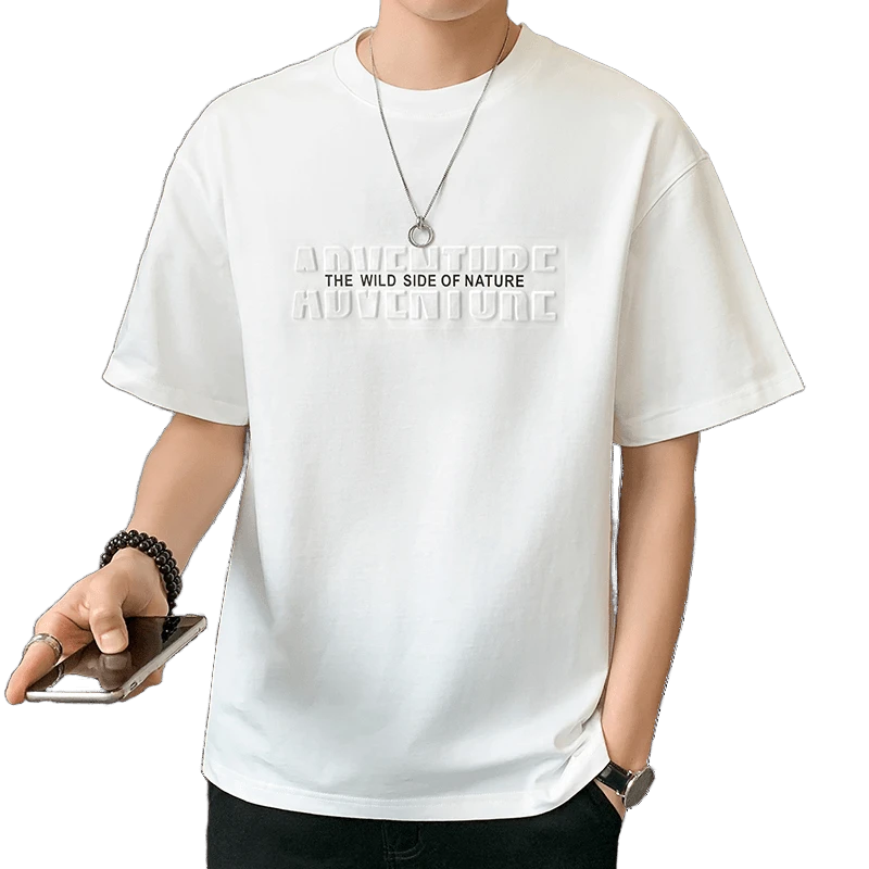 DRNL冰丝短袖t恤男款夏季薄款2025新款圆领宽松休闲半袖男士夏天