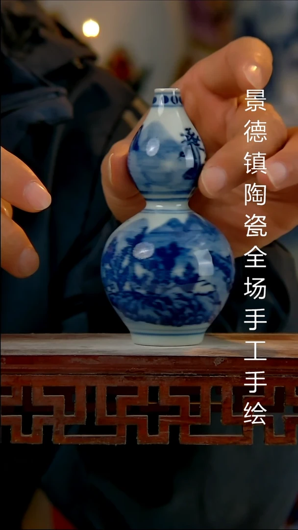 摆件陶瓷景德镇陶瓷 全场手工手绘