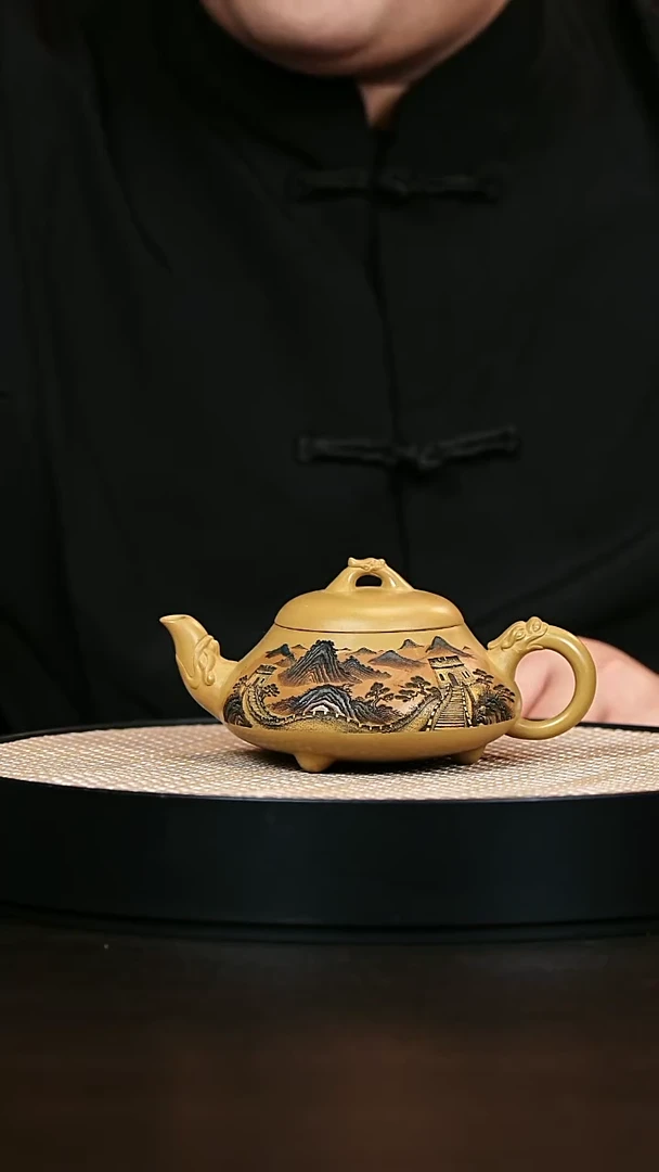 茶壶紫砂龙瓢 帝王金段