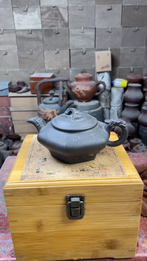 紫砂壶紫砂壶紫砂壶紫砂壶