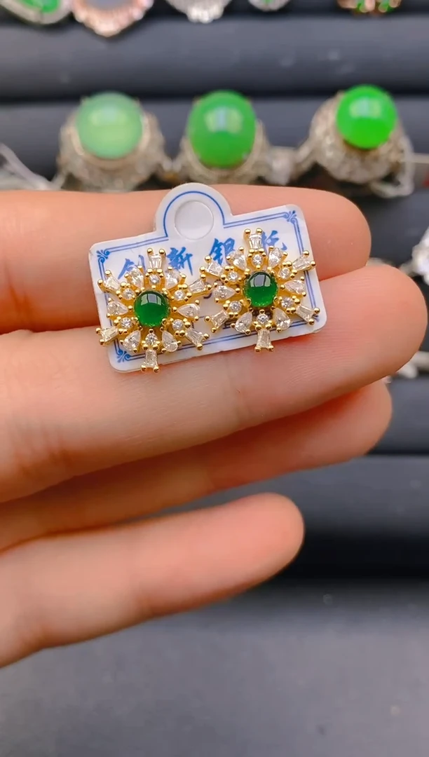 【闪购商品】翡翠戒指银S925镶嵌天然A货翡翠1