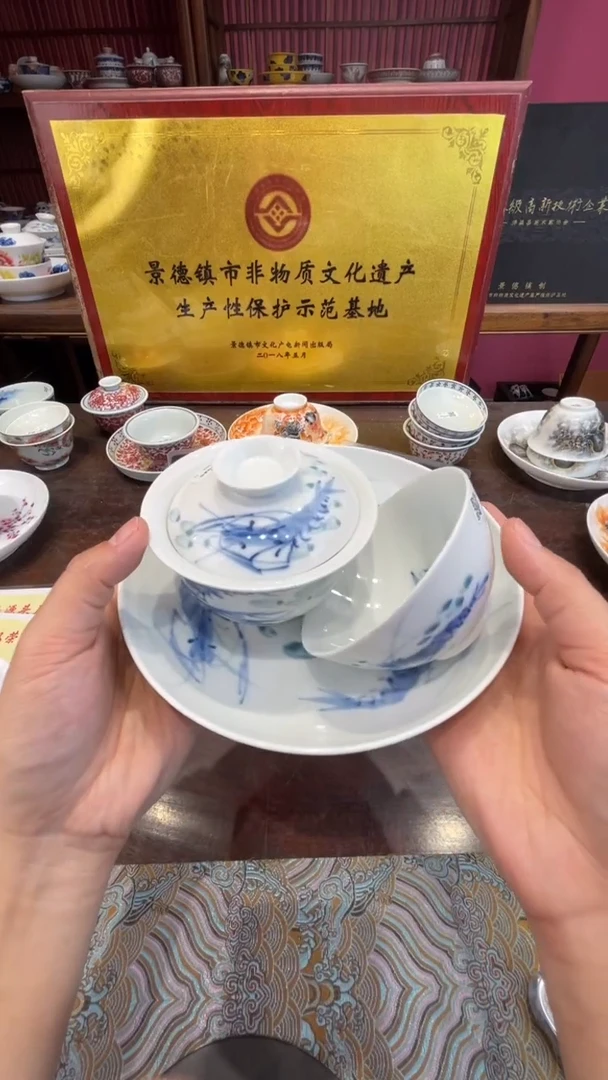 杯子瓷景德镇手工手绘陶瓷