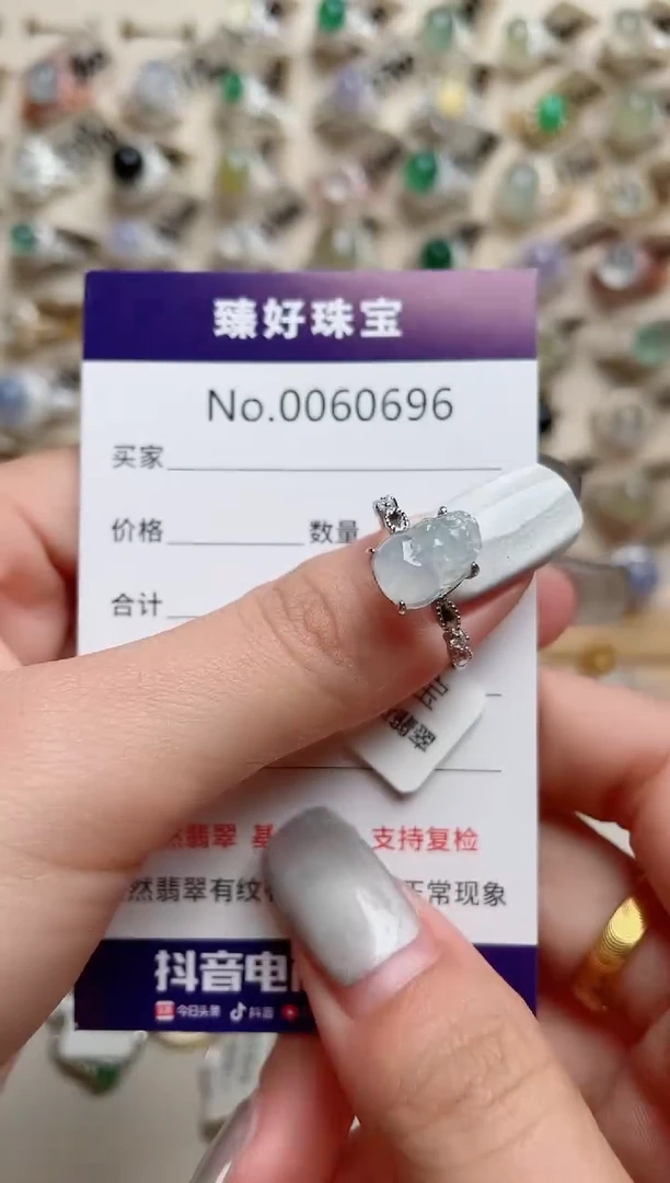 【闪购商品】翡翠戒指银S925镶嵌.........