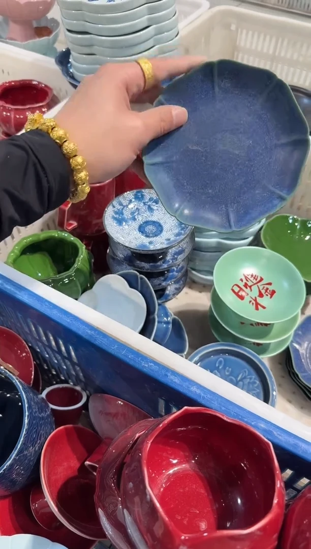 瓷片微瑕商品，介意勿拍②