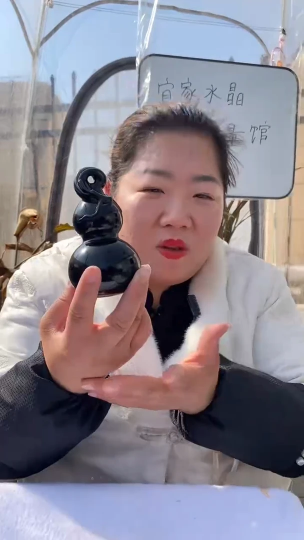 【闪购商品】黑曜岩摆件未镶嵌黑曜石大葫芦多样性发其一